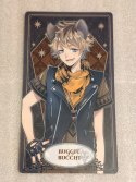 Arcana Disney Twisted Wonderland - Ruggie Bucchi