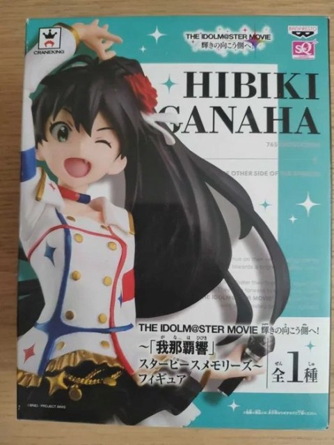 Figurka THE IDOLMaSTER - Hibiki Ganaha