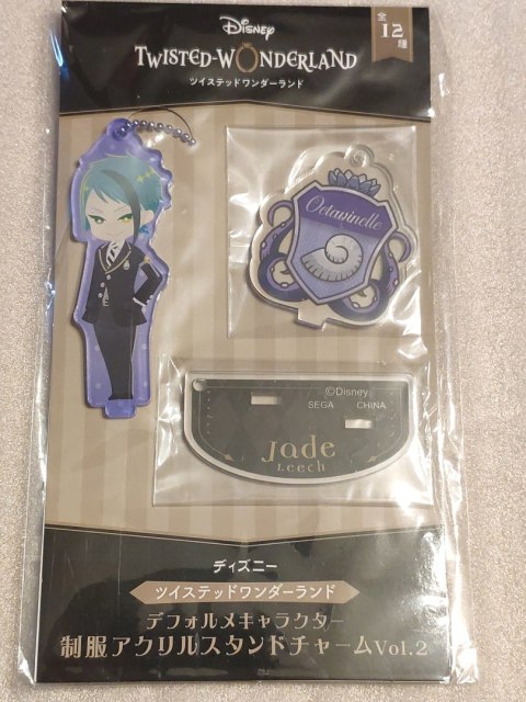 Acrylic Stand Twisted Wonderland - Jade Leech Acrylic Stand Twisted Wonderland - Jade Leech