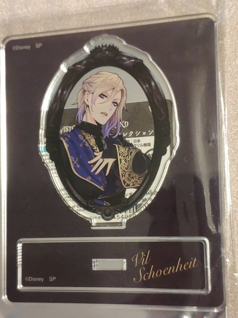 Acrylic Stand Twisted Wonderland - Vil Schoenheit Acrylic Stand Twisted Wonderland - Vil Schoenheit