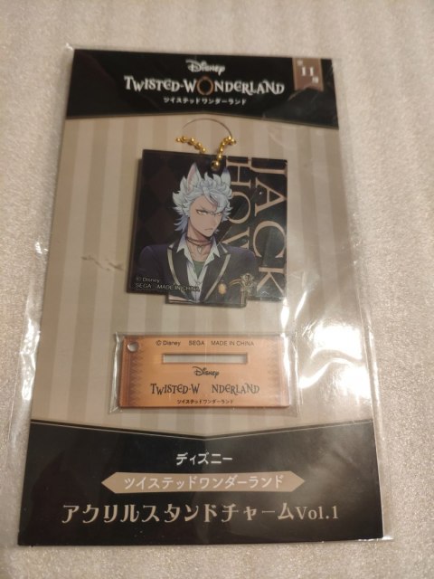 Brelok Stand Twisted Wonderland - Jack Howl Brelok Stand Twisted Wonderland - Jack Howl