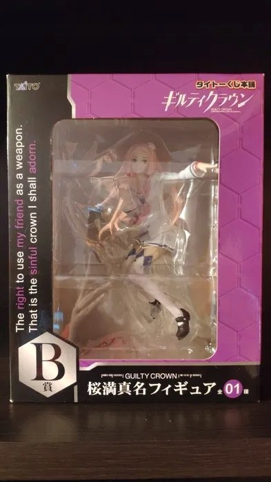 Figurka Guilty Crown - Ouma Mana Figurka Guilty Crown - Ouma Mana