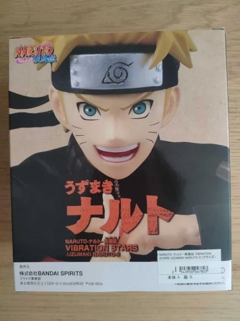 Figurka Naruto Shippuden - Uzumaki Naruto Figurka Naruto Shippuden - Uzumaki Naruto