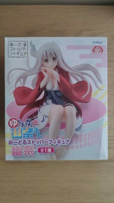 Figurka Yuragi-sou no Yuuna-san - Yuuna Figurka Yuragi-sou no Yuuna-san - Yuuna