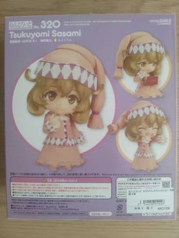Nendoroid Sasami-san Ganbaranai - Sasami Tsukuyomi