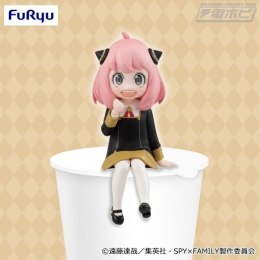 Spy × Family - Anya Forger Noodle Stopper