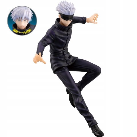 Figurka Anime Manga Jujutsu Kaisen - Gojo Satoru Figurka Anime Manga Jujutsu Kaisen - Gojo Satoru