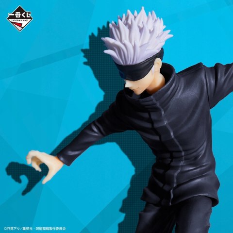 Figurka Anime Manga Jujutsu Kaisen - Gojo Satoru Figurka Anime Manga Jujutsu Kaisen - Gojo Satoru