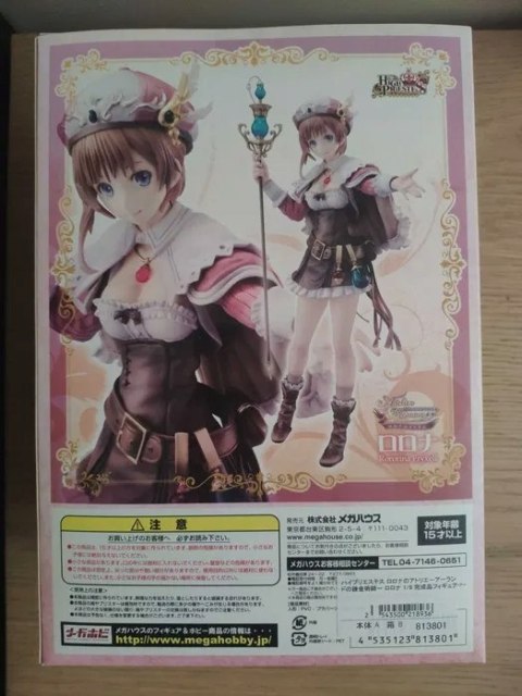 Figurka Atelier Rorona - High Priestess Rorona Figurka Atelier Rorona - High Priestess Rorona