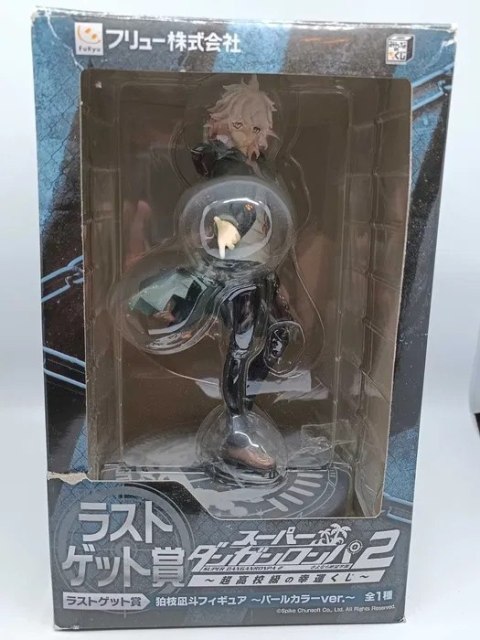 Figurka Danganronpa 2 - Komaeda Nagito Pearl Figurka Danganronpa 2 - Komaeda Nagito Pearl