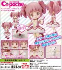 Puella Magi Madoka Magica - Kaname Madoka Cu-poche