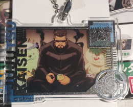 Brelok Akrylowy Jujutsu Kaisen - Yaga Masamichi
