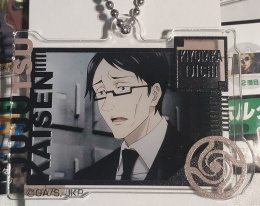 Brelok Akrylowy Jujutsu Kaisen - Ijichi Kiyotaka