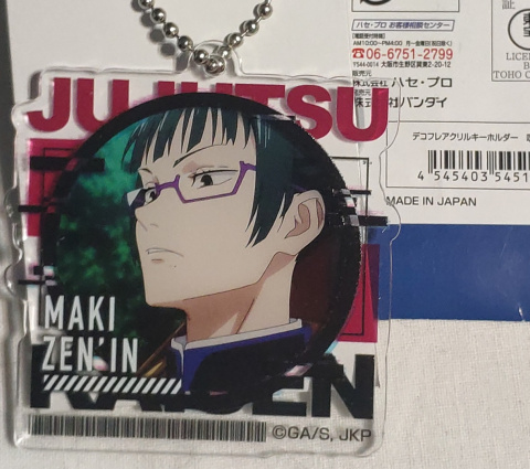 Brelok Akrylowy Jujutsu Kaisen - Zen'in Maki Brelok Akrylowy Jujutsu Kaisen - Zen'in Maki