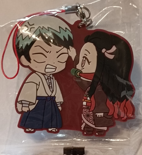 Gumowy Strap Demon Slayer - Yushiro i Nezuko Gumowy Strap Demon Slayer - Yushiro i Nezuko