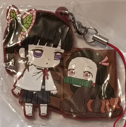 Gumowy Strap Demon Slayer - Kanao i Nezuko Gumowy Strap Demon Slayer - Kanao i Nezuko