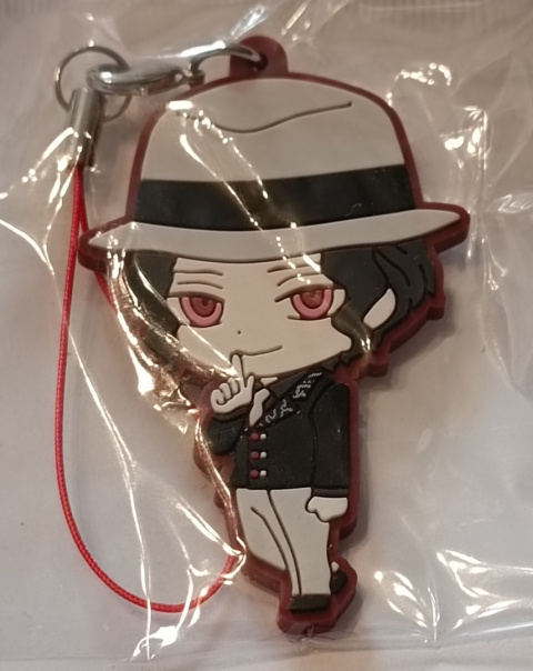 Gumowy Strap Demon Slayer - Kibutsuji Muzan Gumowy Strap Demon Slayer - Kibutsuji Muzan