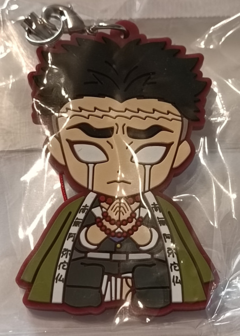 Gumowy Strap Demon Slayer - Himejima Gyomei Gumowy Strap Demon Slayer - Himejima Gyomei
