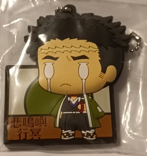 Gumowy Strap Demon Slayer - Himejima Gyomei Gumowy Strap Demon Slayer - Himejima Gyomei