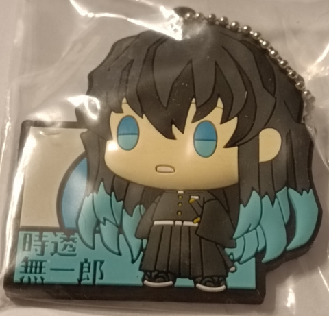 Gumowy Strap Demon Slayer - Tokito Muichiro