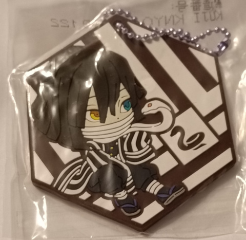 Gumowy Strap Demon Slayer - Iguro Obanai