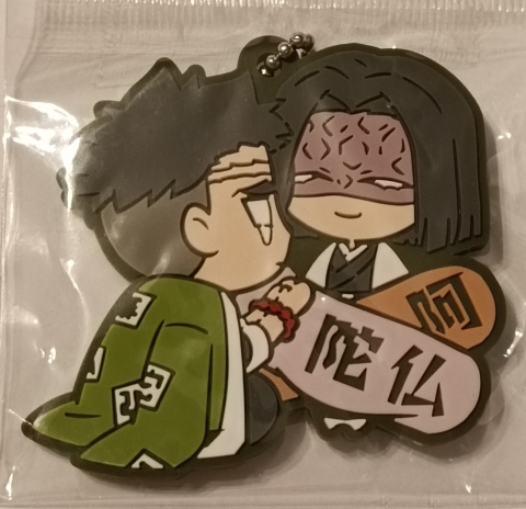 Gumowy Strap Demon Slayer - Gyomei i Kagaya Gumowy Strap Demon Slayer - Gyomei i Kagaya