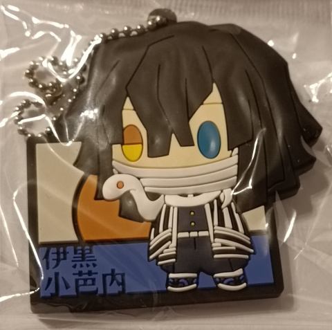 Gumowy Strap Demon Slayer - Iguro Obanai Gumowy Strap Demon Slayer - Iguro Obanai