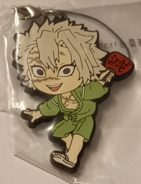 Gumowy Strap Demon Slayer - Shinazugawa Sanemi Gumowy Strap Demon Slayer - Shinazugawa Sanemi