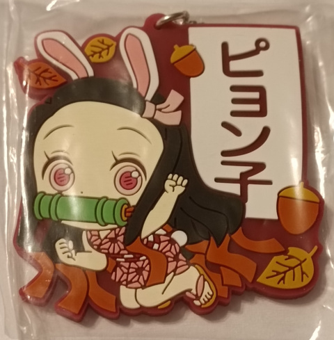 Gumowy Strap Demon Slayer - Kamado Nezuko Gumowy Strap Demon Slayer - Kamado Nezuko
