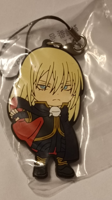Gumowy Strap Tensura - Leon Cromwell Gumowy Strap Tensura - Leon Cromwell