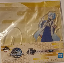 Stand Akrylowy Tensura - Rimuru