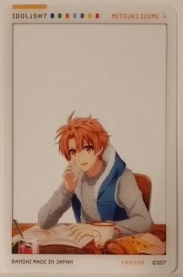 Clear Card Cardass IDOLiSH7 Mitsuki B