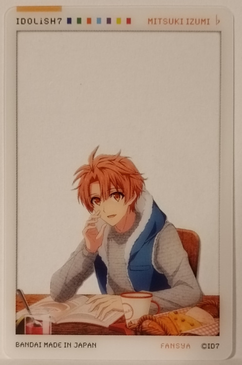 Clear Card Cardass IDOLiSH7 Mitsuki B