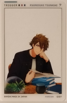 Clear Card Cardass IDOLiSH7 Ryunosuke B