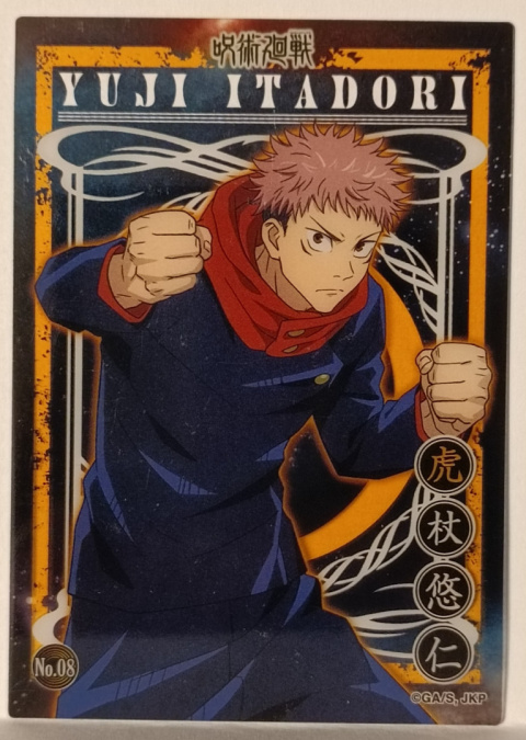 Clear Card Jujutsu Kaisen #No.08 Yuji