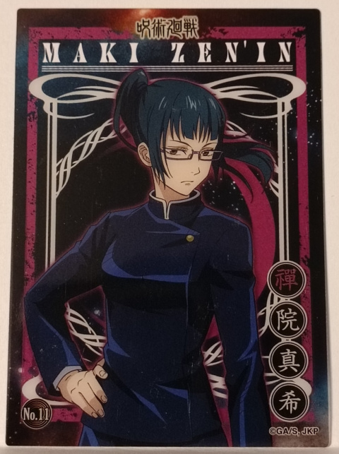 Clear Card Jujutsu Kaisen #No.11 Maki Clear Card Jujutsu Kaisen #No.11 Maki