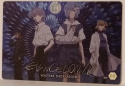 Wafer Card Evangelion 2092242 #SP-03
