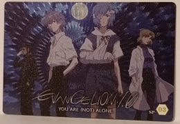 Wafer Card Evangelion 2092242 #SP-03