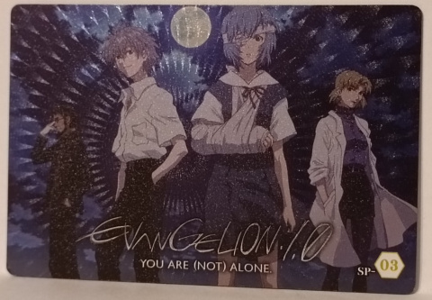 Wafer Card Evangelion 2092242 #SP-03 Wafer Card Evangelion 2092242 #SP-03
