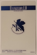 Wafer Card Evangelion 2092242 #VA-04 Rei i Shinji