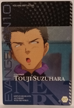 Wafer Card Evangelion 2092242 #C-07 Toji Suzuhara