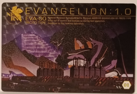 Wafer Card Evangelion 2092242 #VA-01