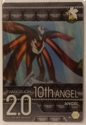Wafer Card Evangelion 2110111 #A-04 10th Angel