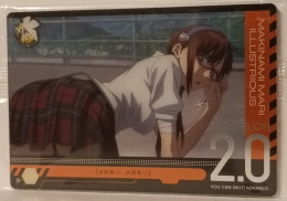 Wafer Card Evangelion 2110111 #S-04 Mari Makinami