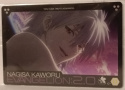 Wafer Card Evangelion 2110111 #C-11 Nagisa Kaworu
