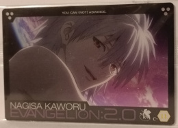 Wafer Card Evangelion 2110111 #C-11 Nagisa Kaworu