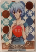 Wafer Card Evangelion 2111787 #VSP-01 Rei Ayanami