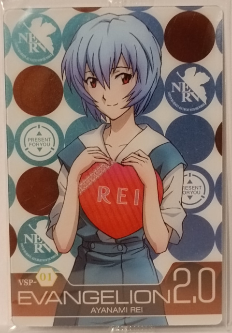 Wafer Card Evangelion 2111787 #VSP-01 Rei Ayanami Wafer Card Evangelion 2111787 #VSP-01 Rei Ayanami