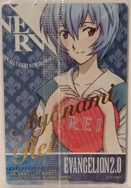 Wafer Card Evangelion 2111787 #VSP-01 Rei Ayanami