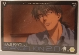 Wafer Card Evangelion 2110111 #C-10 Kaji Ryoji